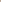 Premium Qatari Thobe - White