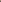 Soft Luxury Georgette Hijab — Rose Dust