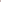Dreamy Mauve Jersey Hijab