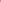 Brown — fluid minimal, cream interior