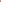 Burgundy front scene