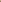 Contrast Trim Abaya — Brown Sitting