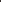 Emirati Tassel Thobe — Beige