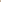 Gathered Sleeve Abaya — Beige Back