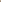 Heritage Edit Abaya - Brown Sitting
