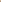 Occasion Outfit Set - Sitting Brown