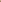 Amira Everyday Abaya — Brown