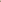 Casual Outfit Set - Brown Sitting