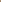 Tailored Outfit Set — Beige Front