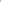 White — button-placket, warm interior